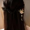 Flower Tassel Hairpin For Women Vintage Wooden Floral Hair Stick Elegant Hanfu Hair Accessories 18cm Updo Meatball Head Hairpins