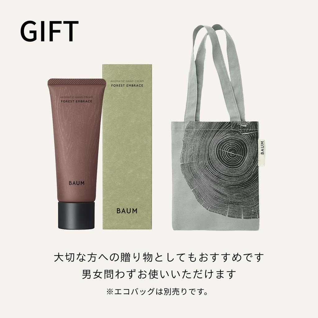 BAUM Aromatyczny Krem do Rąk n 2 Zestaw Prezentowy Prezent Krem do Rąk Zapach Leśny Objęcia Model 2025 Ręka Las Urodziny Drzewo (75g + Torba) Opieka,