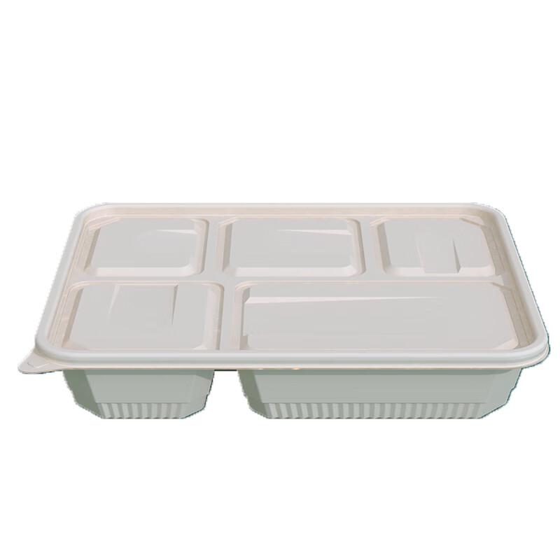 

Eco-Friendly 5-Compartment Corn Starch Meal Box