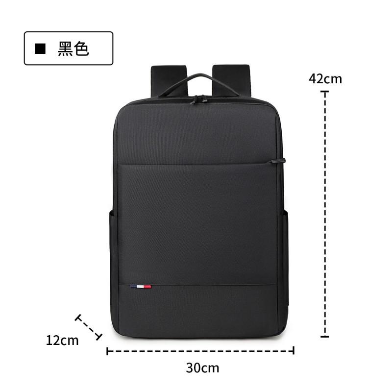 Large Capacity 16-inch Laptop Backpack Daily Commute Travel Urban Style Oxford Fabric Dual Shoulder Bag With Air Cushion