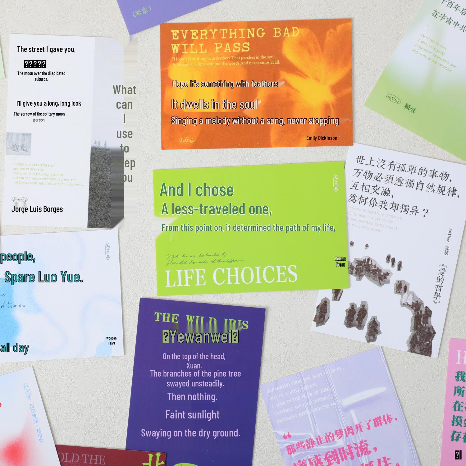 Bilingual Poetry Postcards: 30 Sheets of Classic Chinese & Foreign Quotes Other unique size translations...