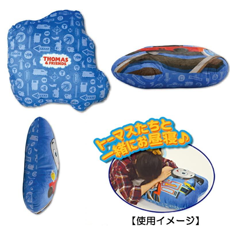 Yamani Thomas the Tank Engine Percy Cushion 3D Stuffed Toy Interior Die-cut (Thomas/11413)