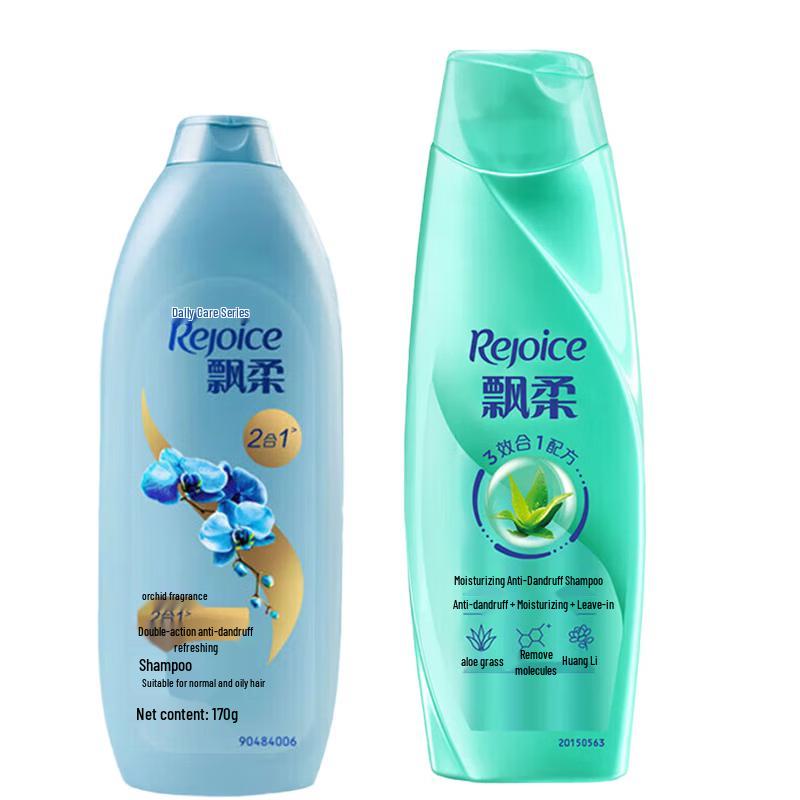 Rejoice Anti-Dandruff Shampoo Bundle