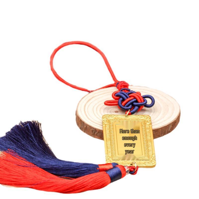 Brass Gilded Double Tassel Auspicious Car & Home Decorative Pendant