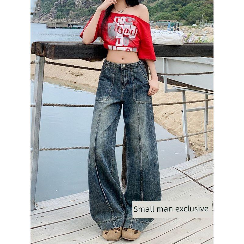 American Retro Blue Wide Leg Denim Female 2025 Summer New High Waist Slim Looking Line Drape Baggy Straight Trousers