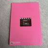 [USED] EXO Photobook Baskin-Robbins Collaboration