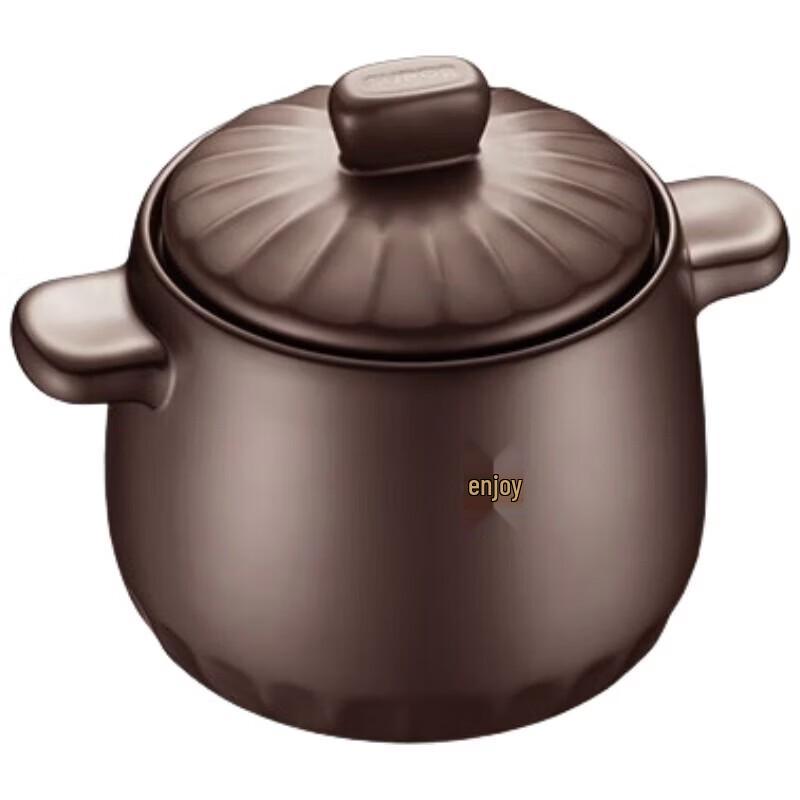 Supor TB45A1 4.5L Health Pot