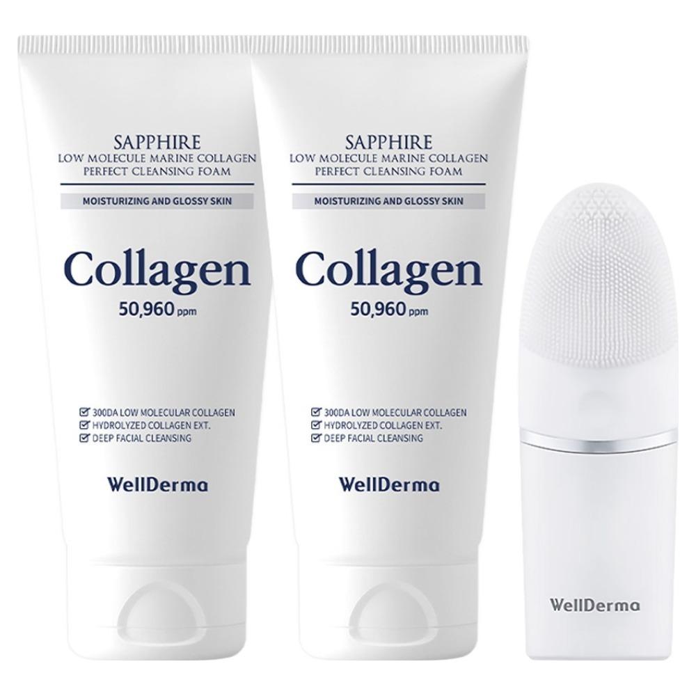 

WELLDERMA Collagen Cleansing Foam Deep Pore Facial Cleanser 150g x2 + Cleansing Brush Set