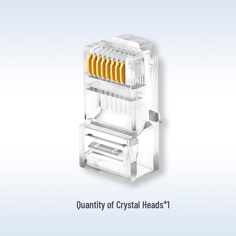 

Huawei Cat5e RJ45 Ethernet Connector