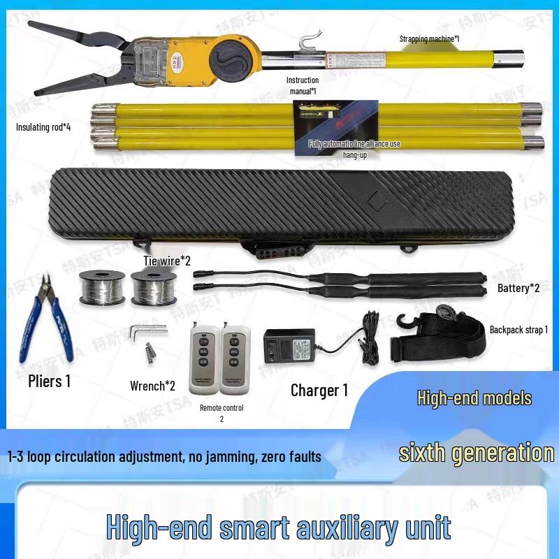 XunJue Automatic Optical Cable Attachment Machine Other