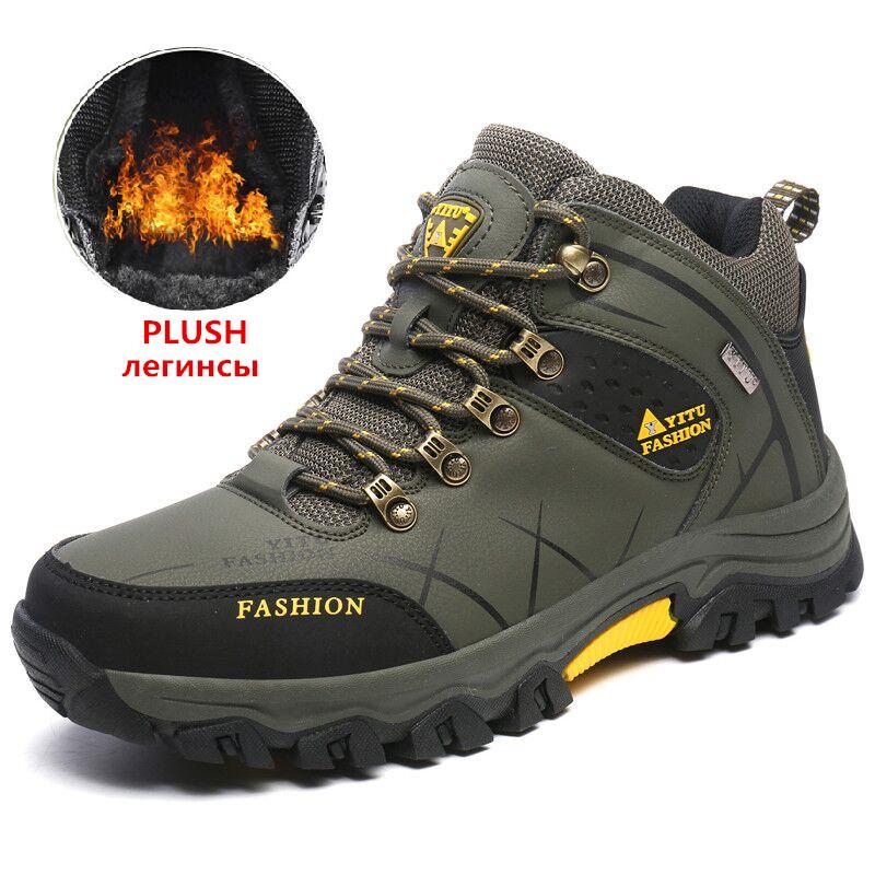Brand Men's Winter Snow Boots Plush Warm Ankle Boots Waterproof Leather Sneakers Outdoor Male Hiking Boots Work Shoes Size 39-47