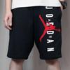 Air Jordan Knit Loose Sports Casual Shorts Men Bottoms Black CU2695-010