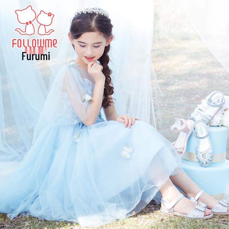 Fuluomi Girl's Sweet Mesh Princess Dress