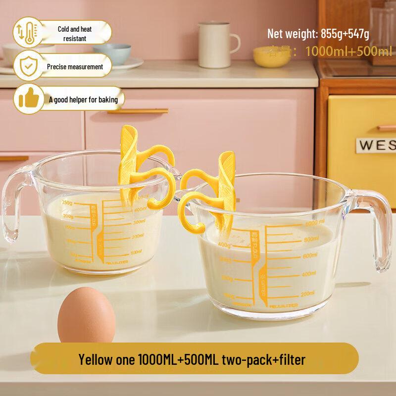 ZISIZ Glass Measuring Cup