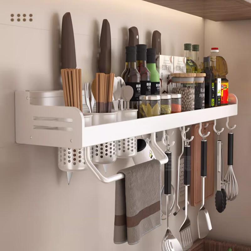 Yunshuang Multifunktionales Küchenregal