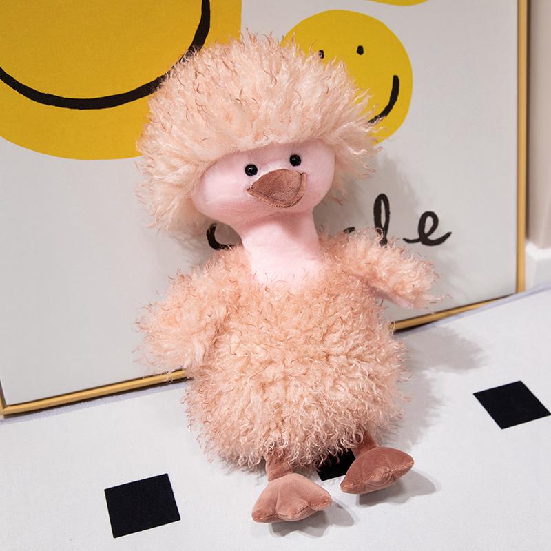 Curly Plush Toy Hair Yellow Duck Stress Reducing Doll Short Plush Pp Cotton Gift