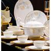 Naijiang Jingdezhen Ceramic Tableware Set