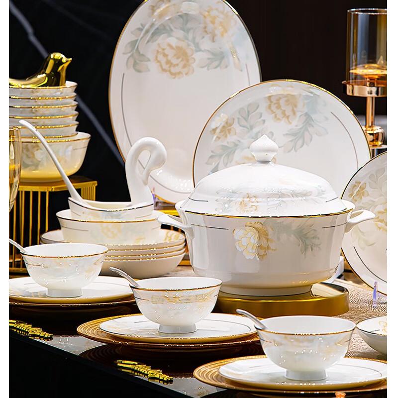 Naijiang Jingdezhen Ceramic Tableware Set