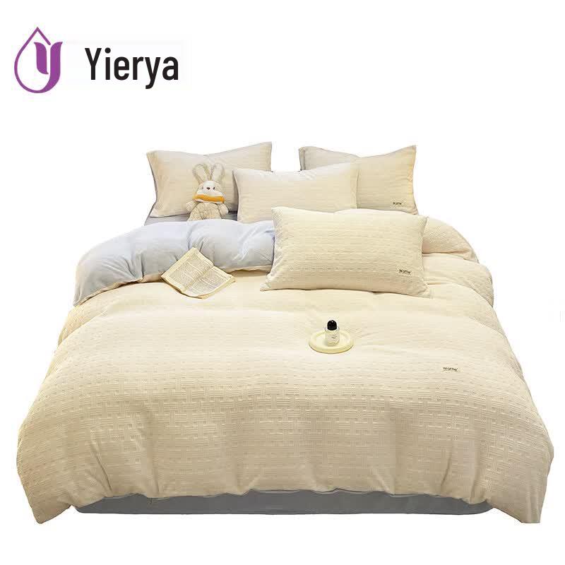 YierYa Milk Velvet 3-Piece Bedding Set