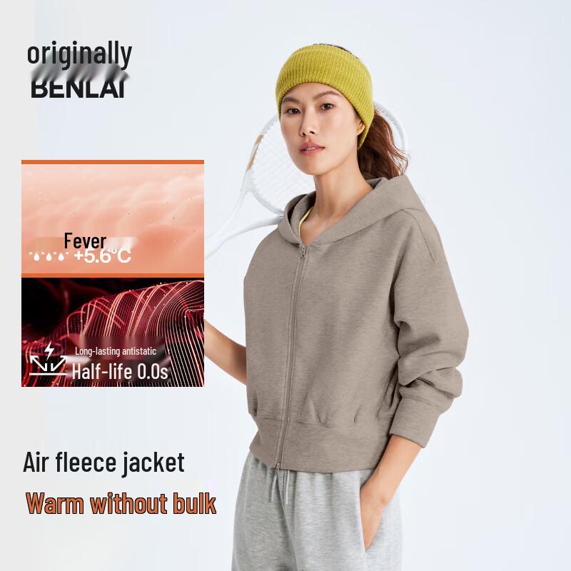 BENLAI Women's Thermal Hooded Sport Jacket