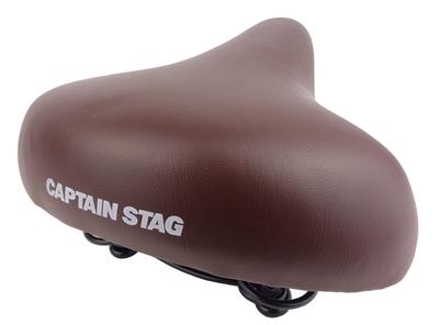 CAPTAIN STAG Bicycle Saddle Soft Saddle Dark Brown Product Width 225 X Length 255 X Thickness 120mm Y-7096 Size (approx.) (thickest Part)