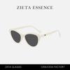 Cat Eye Frame Sunglasses Retro Ootd Glasses High Definition Babes Net Sense Street Sunglasses