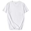 Women's Plus Size White V-Neck Loose Fit Cotton T-Shirt, Short Sleeve, Hong Kong Chic Style.
