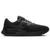 Nike Air Max System AIR MAX SYSTM Japan Size Black/Black/Black DM9537-004 24.0cm
