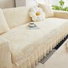 2025 New Skirt Edge Sofa Cover All-inclusive Universal Set Four-season Universal Straight Row Sofa Cover Protective Cover