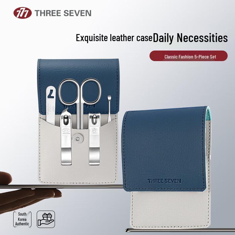 777 Nail Clipper Set