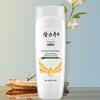 Longrich Anti-Dandruff Smoothing Shampoo