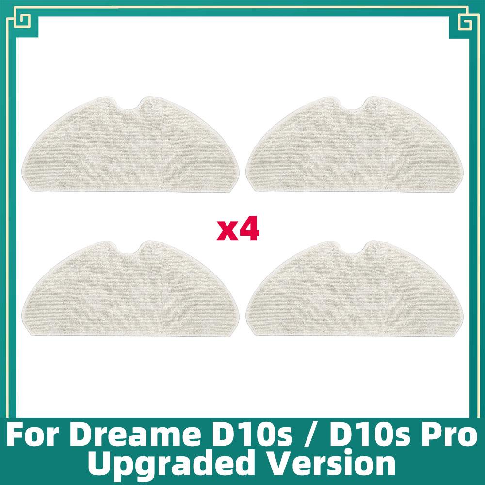 Compatible with Dreame D9 Max Gen 2/D10s/D10s Pro Replacement Parts Main Brush, Side Brush, HEPA Filter, Mop Cloth Accessories