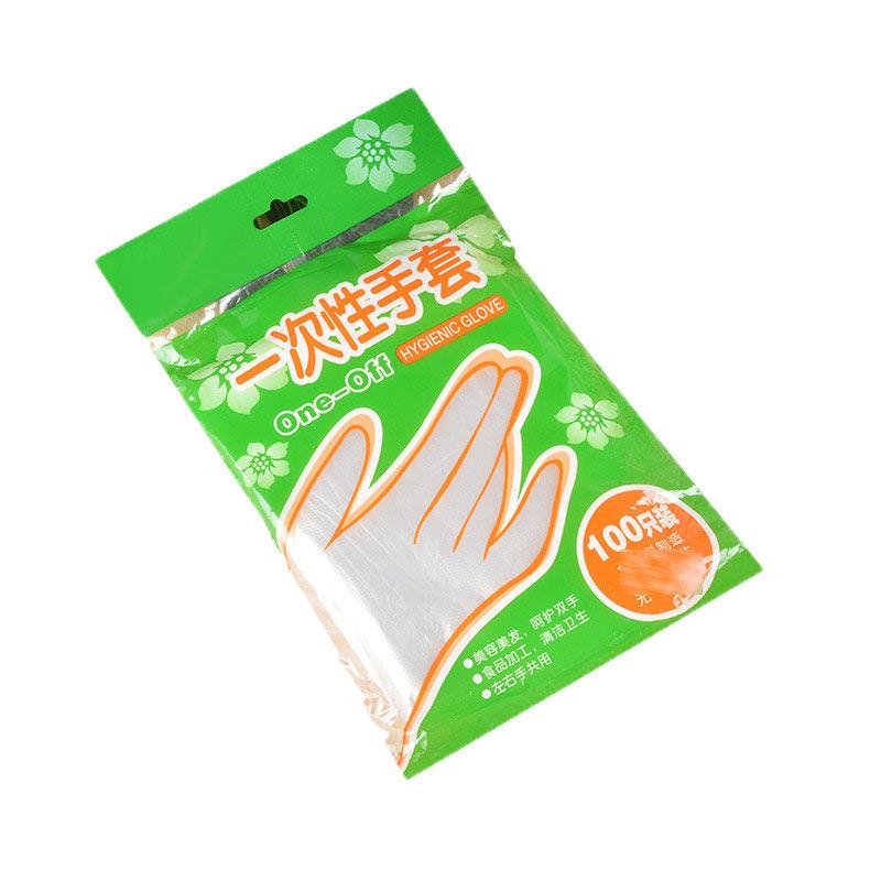 100-Piece Thickened PVC Disposable Food Gloves for Lobster and Household Use