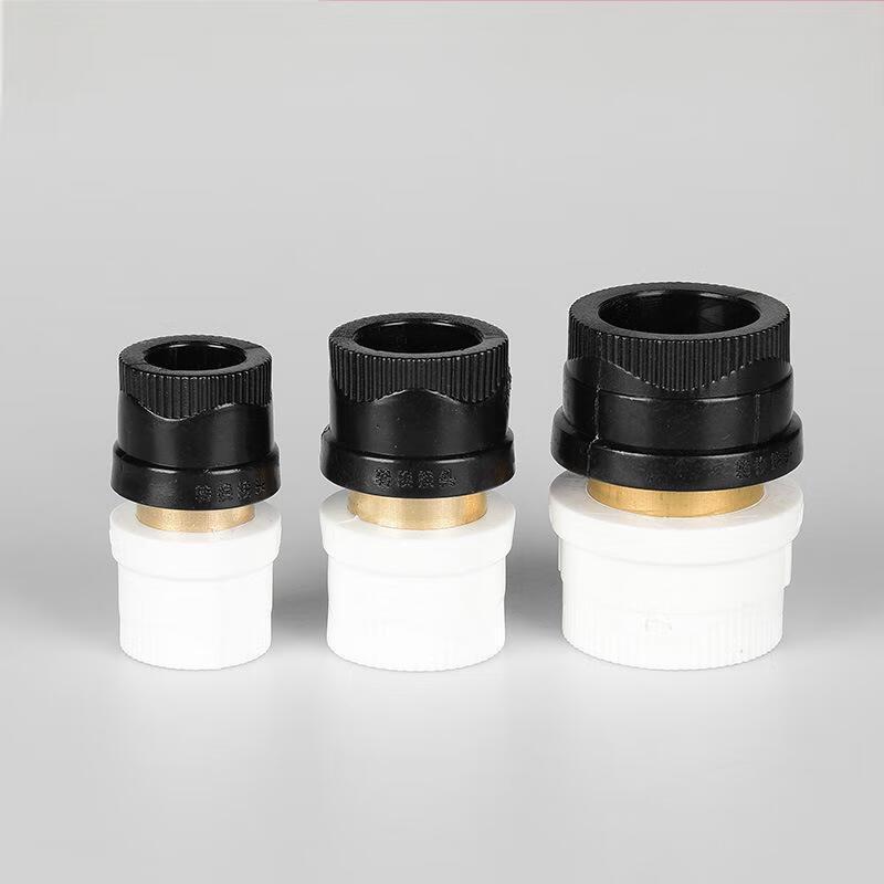 Yunpo PPR to PE Hot-Melt Copper Adapter
