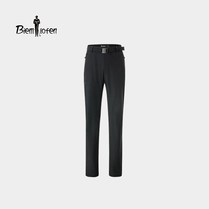 BYNLEFEN Men s CORDURA Durable Casual Trousers 38