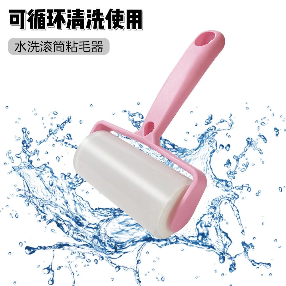 PU Glue Strong Sticky Hair Removal Ball Can Be Washed Repeatedly To Clean Dander Sticky Dust Roller Shaver