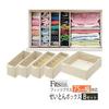 Tenma Storage Box Cloth Fits Fabric Series Seiton Box 5 Piece Set Fits Plus Compatible with 75cm Width B Set Ivory S: Approximately 9 X 33 X 11cm 2