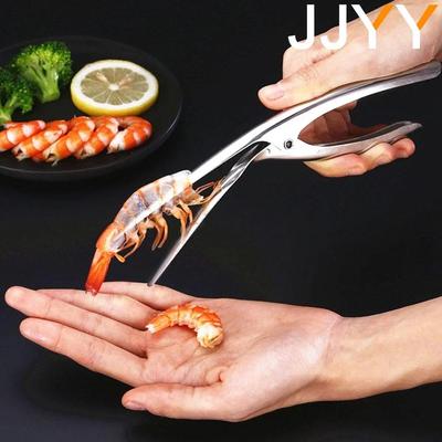 JJYY Stainless Steel Shrimp Peeler Prawn Deveiner Fishing Knife Lobster Shell Remover for Effortless Seafood Preparation