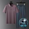 Men's Ultra-thin Light Luxury Ice Silk Short Sleeve Suit - Business Casual Two-Piece Set