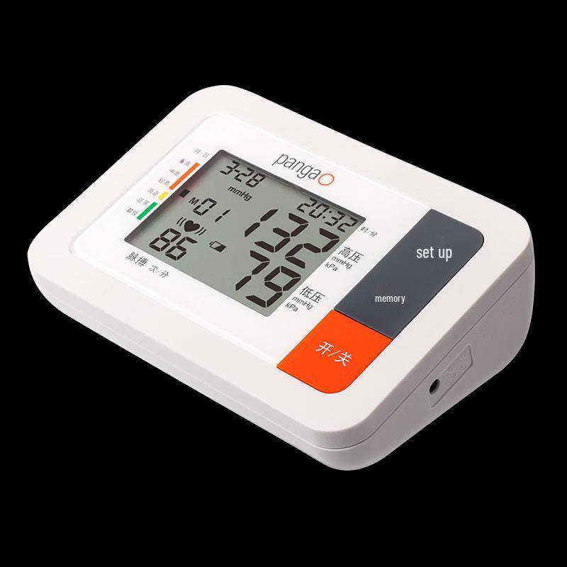 Pangao Arm-Type Electronic Blood Pressure Monitor