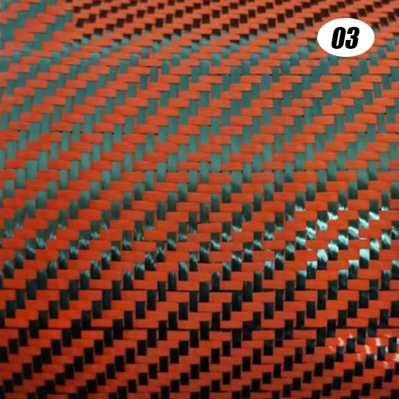 20x20см Гибридная ткань из углеродного арамидного волокна Твил Рогожка Материал Декор 3K Углеродное волокно Арамидное волокно Материал для DIY Поставк 20x20cm