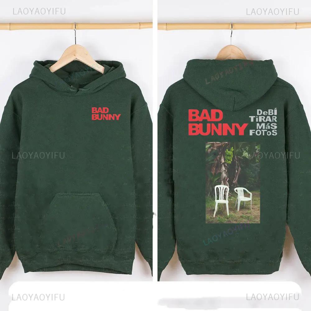 2025 Bad Bunny Debi Tirar Mas Fotos Hoody Latin Music Reggaeton Streetwear Wo Oversized Pullover Hoodied Collar Hoodie Tops