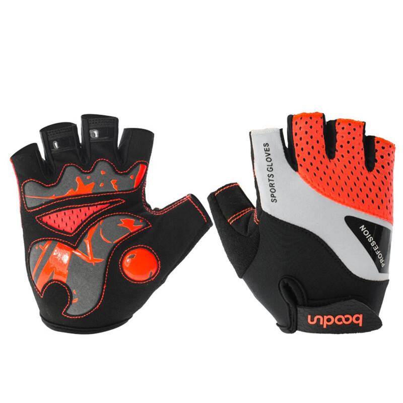 

Shock-Absorbing Half-Finger Cycling Gloves