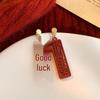 Amber Coffee French Retro Luxury Earrings - Women's Elegant Studs with Niche Design
