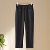 Datang Furen Mid-Aged Women's Casual Straight Leg Pants