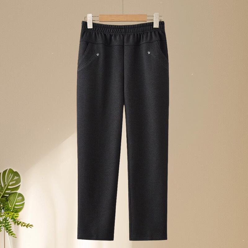 Datang Furen Mid-Aged Women's Casual Straight Leg Pants