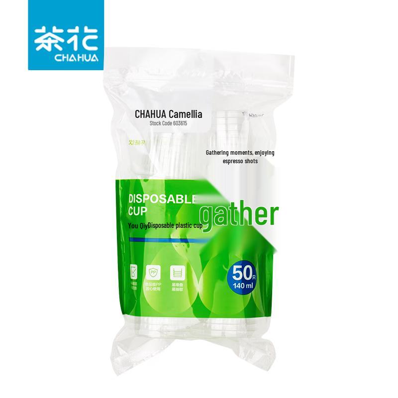 

Chahua 140ml Disposable PP Plastic Cups