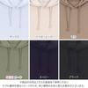 Kobe Lettuce Sweatshirt Dress Black "Nukumori" Fleece-Lined Dress, Hoodie, Fleece-Lined [E1121] Medium, Short,