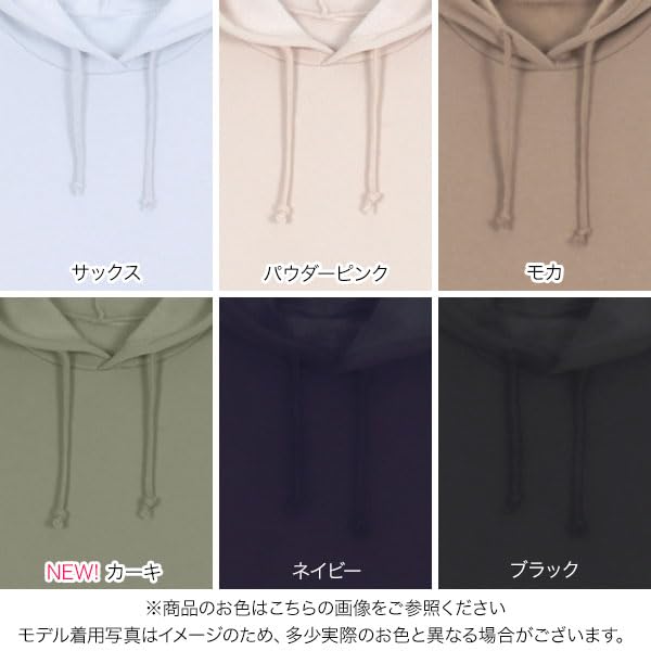 Kobe Lettuce Sweatshirt Dress Black "Nukumori" Fleece-Lined Dress, Hoodie, Fleece-Lined [E1121] Medium, Short,