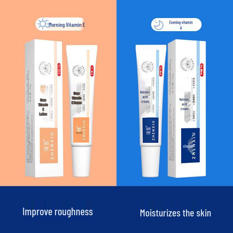 Zestaw kremów Zhenxiu z kwasem retinowym i mocznikiem oraz witaminą E 30ml x 2